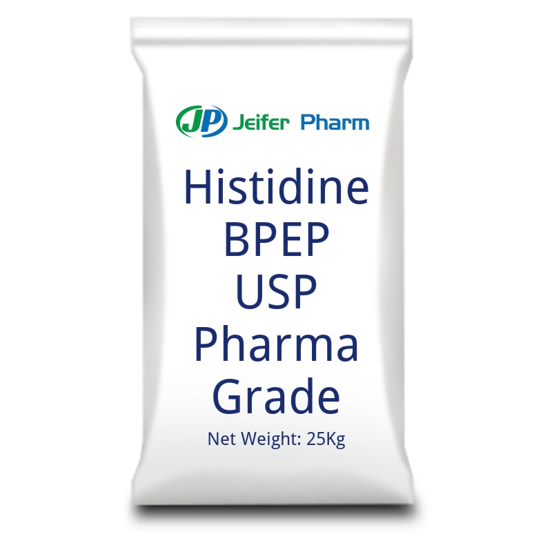 Histidina BP EP USP Grado Farmacéutico-cas-71-00-1